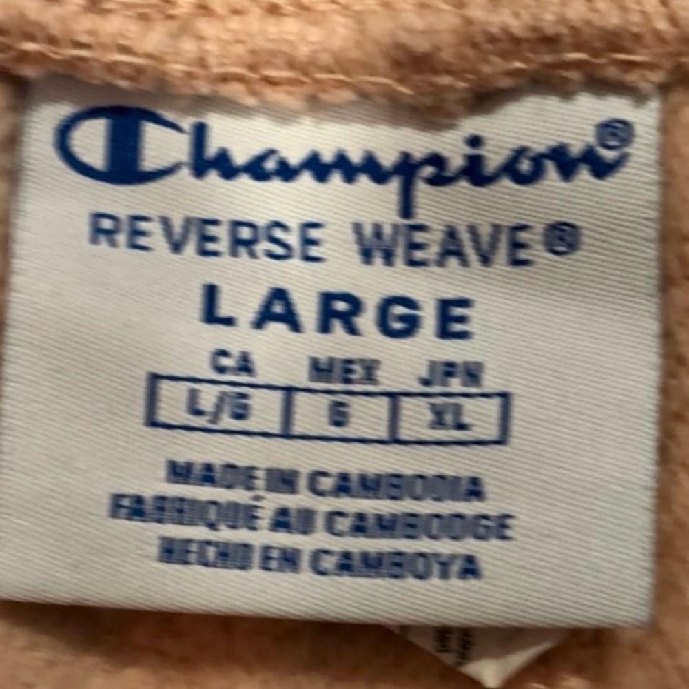 💕Champion Reverse Weave Jogger Sweatpants💕 - Picture 9 of 9